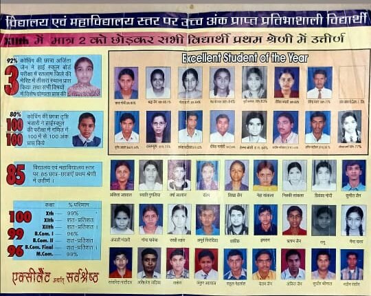WhatsApp Image 2024-06-28 at 10.43.35 AM (1)