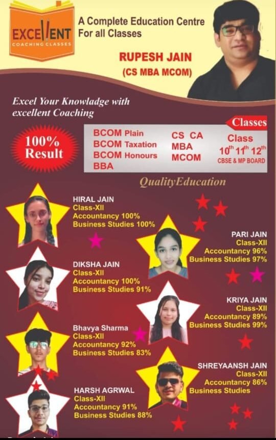 WhatsApp Image 2024-06-28 at 10.43.35 AM