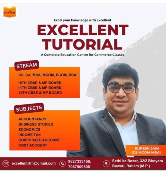 WhatsApp Image 2024-06-28 at 10.43.36 AM