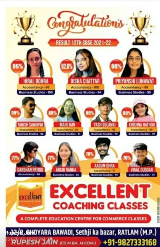 WhatsApp Image 2024-06-28 at 10.43.38 AM