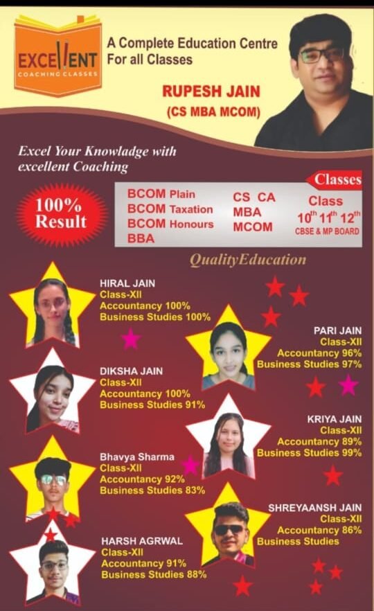 WhatsApp Image 2024-06-28 at 10.43.44 AM